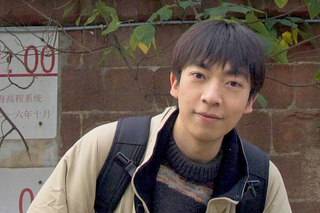 Ruitong Li